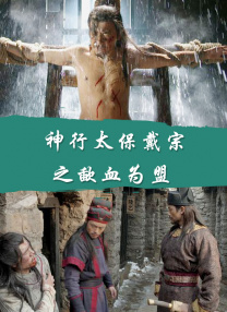 梦幻般的爱体育馆